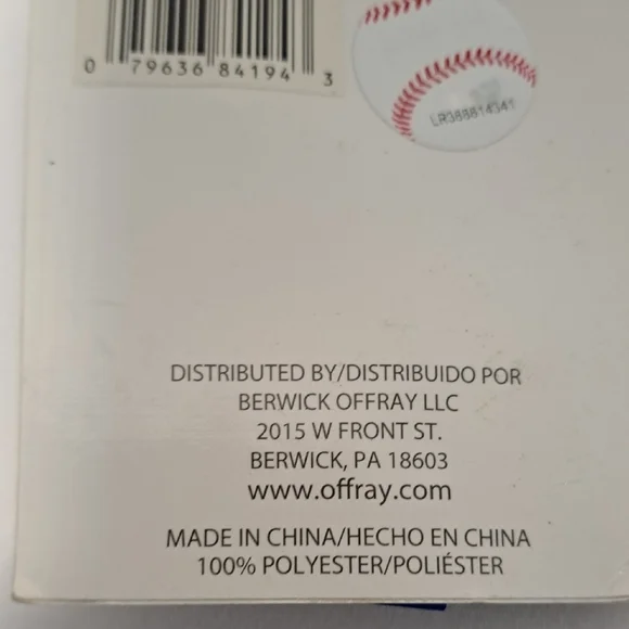 MLB Royal Ribbon Set - Picture 5 of 5